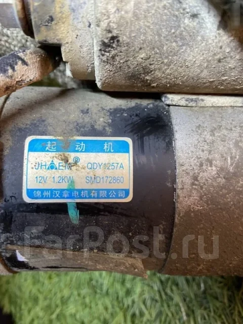 ������� Great Wall Hover H5 SMD172860 SMD172860 ����