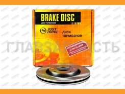 ���� ��������� �������� DF4184 (266x22) CI Berlingo 02-, C2 03-, C3 02-, C4 04-, C5 01-08, DS3 10-, Xsara 00-; PE 1007 05-10, 206 01-09, 207 06-, 307...