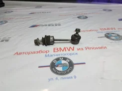 ������ ������������� BMW 5 2005 33556761000 E60 N52B25, ������ 33556761000 ����
