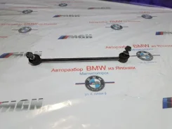 ������ ������������� BMW X5 2004 31356750704 E53 M54B30, �������� ������ 31356750704 ����
