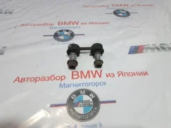 ������ ������������� BMW X5 2005 33551096735 E53 N62B44, ������ 33551096735 ����