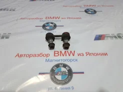 ������ ������������� BMW X5 2005 33551096735 E53 M54B30, ������ 33551096735 ����
