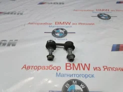 ������ ������������� BMW X5 2004 33551096735 E53 N62B44, ������ 33551096735 ����