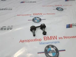 ������ ������������� BMW X5 2001 33551096735 E53 M62B44, ������ 33551096735 ����