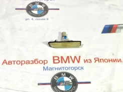 ����������� �������� BMW X5 2004 63132492179 E53 M54B30, ����� 63132492179 ����