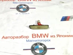 ����������� �������� BMW X5 2006 63132492179 E53 M54B30, ����� 63132492179 ����