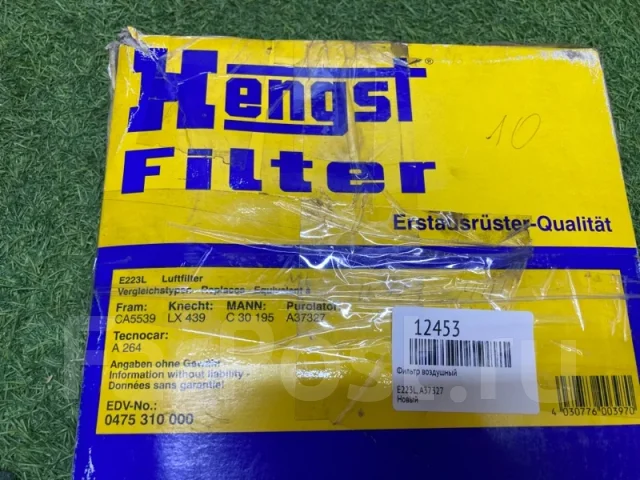 ������ ��������� E223L E223L ����