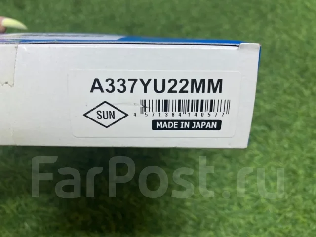������ ��� Kia/Mazda A337YU22MM A337YU22MM ����