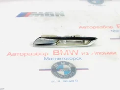 ����������� �������� BMW 5 2012 63137154170 F10 N20B20, ������ 63137154170 ����