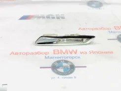 ����������� �������� BMW 5 2010 63137154170 F10 N52B30, ������ 63137154170 ����