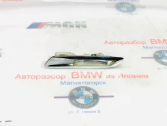 ����������� �������� BMW 5 2011 63137154170 F10 N52B30, ������ 63137154170 ����