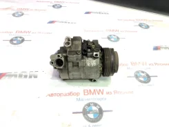 ���������� ������������ BMW 5 1999 64528363485 E39 M62B44 64528363485 ����