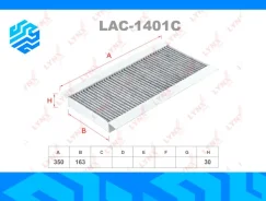 ������ �������� �������� Lynxauto LAC1401C LAC1401C ����