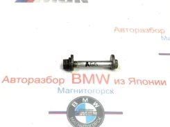 ���������� ���� BMW X5 2004 33306784983 E53 M54B30 33306784983 ����
