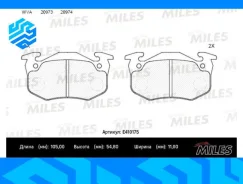 ������� ��������� �������� Miles E410175 ������, �����/������ E410175 ����