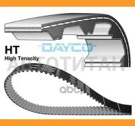 ������ ��� 153x260HT Renault Clio/Kangoo/Laguna/Megane Scenic 1.9DTi 99 153RP260HT, 555525, 1987948060, 1987949567, 1987948256, CT1026, 5561XS, ZRK106...