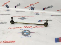 ������ ������������� BMW X5 2005 31356750703 E53 M54B30, �������� ����� 31356750703 ����