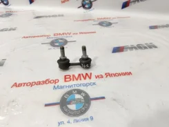 ������ ������������� BMW X5 2004 33551096735 E53 M54B30, ������ 33551096735 ����