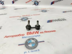 ������ ������������� BMW X5 2005 33551096735 E53 M54B30, ������ 33551096735 ����