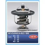 ��������� WV52MZA88 ����