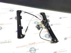 ��������������� BMW 5 2009 51337184383 E60 N52B25, �������� ����� 51337184383 ����