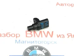 ������ ����������� BMW 7 2002 12147506273 E66 N62B44 12147506273 ����