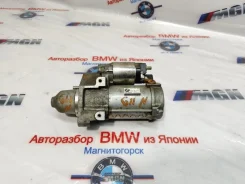 ������� BMW X5 12417556131 E70 N63 12417556131 ����
