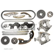 ��� (4 ���� + 4 �������� + 4 �������. + 5 ������) HEPU 210548 - �-�� 210548 ����