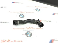 �������� ������� ���������� BMW E46 2002 17127510952 E46 �54 17127510952 ����