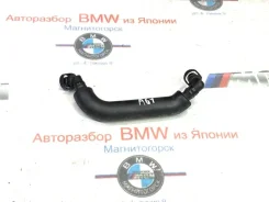 �������������� ������ BMW X5 2005 11617547185 E53 N62B44 11617547185 ����