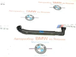 ������ ���� BMW X5 2004 11617533398 E53 M54B30 11617533398 ����