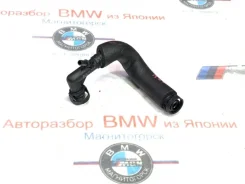 ������ ���� BMW X5 2004 11617504535 E53 M54B30 11617504535 ����