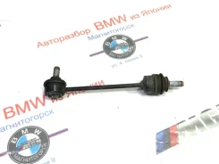 ������ ������������� BMW 7 2002 33506781538 E66 N62B44, ������ 33506781538 ����