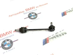 ������ ������������� BMW 7 2002 33506781538 E66 N62B44, ������ 33506781538 ����
