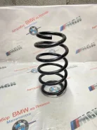 ������� BMW X5 2000 31336750338 E53 M62B44, �������� 31336750338 ����