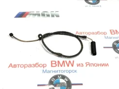 ������ ������ ������� BMW X5 2004 34351165579 E53 M54B30, �������� 34351165579 ����