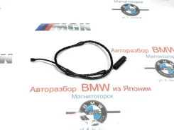 ������ ������ ������� BMW X5 2002 34351165579 E53 M62B44, �������� 34351165579 ����