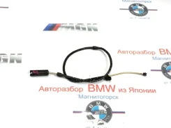 ������ ������ ������� BMW X5 2000 34351165579 E53 M62B44, �������� 34351165579 ����