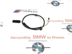 ������ ������ ������� BMW X5 2006 34351165579 E53 M54B30, �������� 34351165579 ����