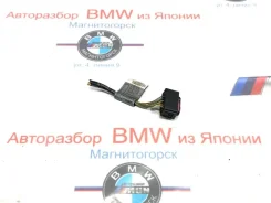 ������ ���� ������������ BMW X5 2005 61116960000 E53 M54B30, �������� 61116960000 ����