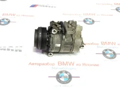 ���������� ������������ BMW �3 2007 64526918749 E83 N52B25 64526918749 ����