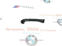������ ���� BMW 5 2006 11617522933 E60 N52B25 11617522933 ����