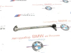 ������ ������������� BMW 1 2005 31356765933 E87 N46B20, �������� ����� 31356765933 ����