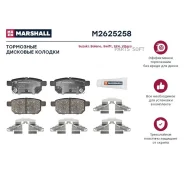 ����. ������� ����. (��������) (���) Suzuki Liana I Marshall M2625258 M2625258 ����