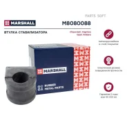 ������ ������������� Marshall M8080088 M8080088 ����