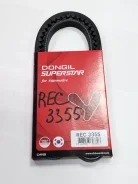 ������ �������� Dongil ���. 3355 9952210904, 64551734669, 6580732172, 0211790023, 1172005E00, 38920PC7670, 0211790523 ����
