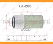 ������ ��������� LA268 ����