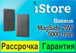 ������������ �������. ����