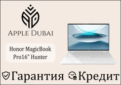 Honor MagicBook Pro 16. 16", 2,9����, ��� 32 ��, ���� 1 000���, WiFi: 1, Bluetooth: 1. ��� ����� �� ������������ ����