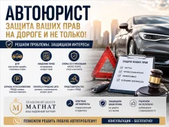 ���������� ��������� ������. ����